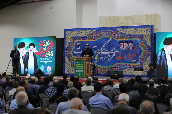 تصاویر/ دومین سالگرد شهادت شهید جمهور و شهدای خدمتِ پرواز اردیبهشت در اصفهان
