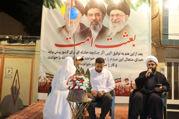 خطبه عقد زوج فامنینی
