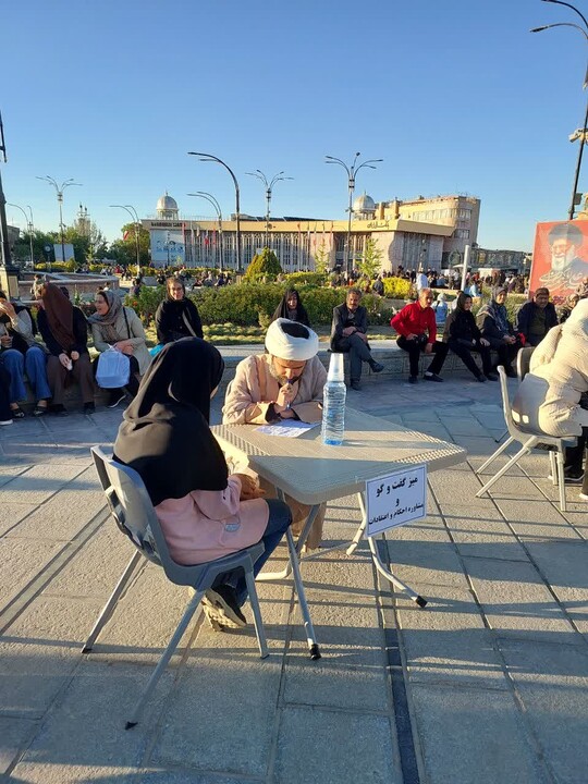 میز مشاوره طلاب همدانی