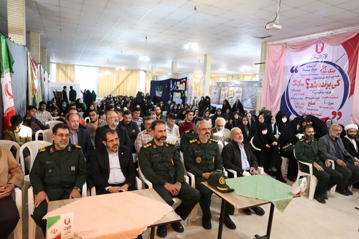 تصاویر / آیین اختتامیه «پاتوق نوجوان مبارز» در همدان
