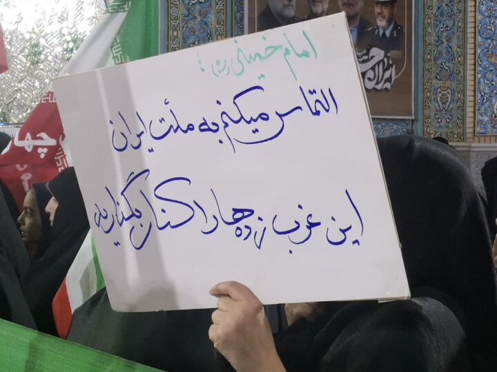 تصاویر| هشتاد و دومین شب حضور حماسی آران وبیدگلی ها در حرم حضرت محمد هلال بن علی(ع)