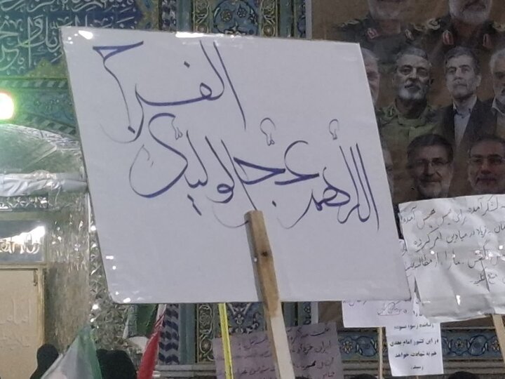 تصاویر| هشتاد و دومین شب حضور حماسی آران وبیدگلی ها در حرم حضرت محمد هلال بن علی(ع)