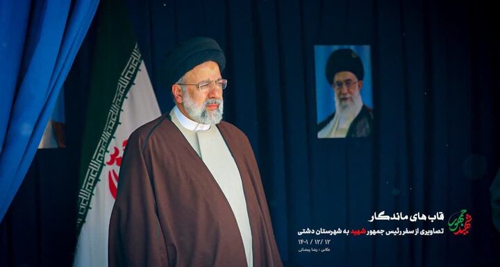 تصاویر/ سفر رییس جمهور شهید به شهرستان دشتی