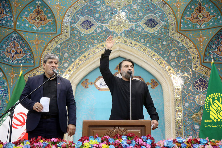 بزرگداشت شهید آیت‌الله رئیسی و شهدای خدمت در حرم بانوی کرامت