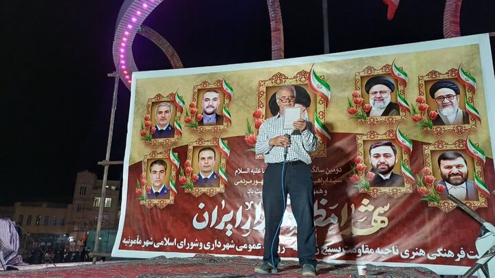 تصاویر/هشتاد و دومین شب حضور پرشور مردم ولایتمدار مامونیه در تجدید بیعت با آرمان‌های انقلاب