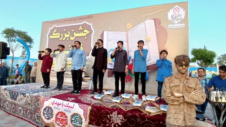 تصاویر/آیین افتتاح بوستان قرآن کریم در زرندیه