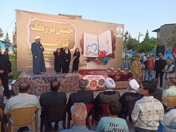 تصاویر/آیین افتتاح بوستان قرآن کریم در زرندیه