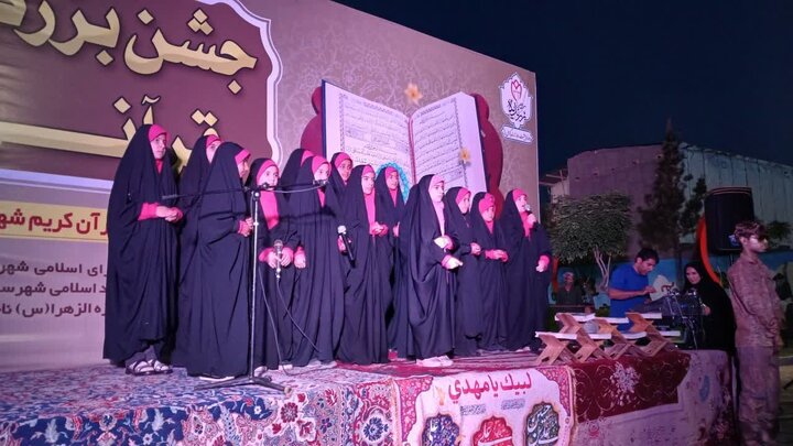 تصاویر/آیین افتتاح بوستان قرآن کریم در زرندیه
