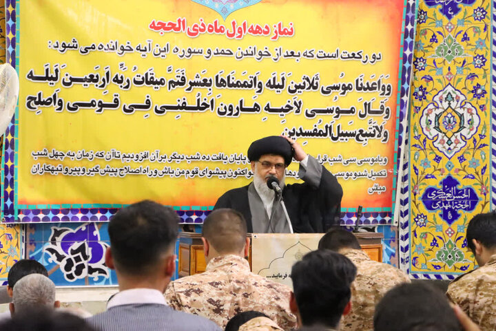 تصاویر/ نماز عبادی سیاسی جمعه شهرستان بافق