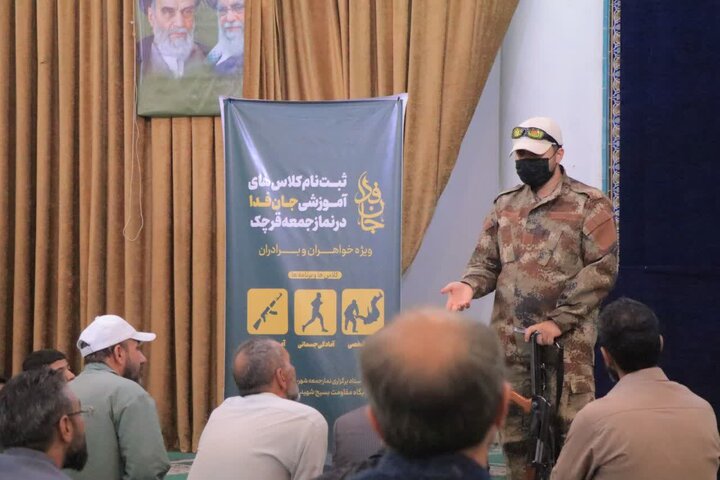 تصاویر/ برگزاری نماز عبادی سیاسی جمعه در قرچک