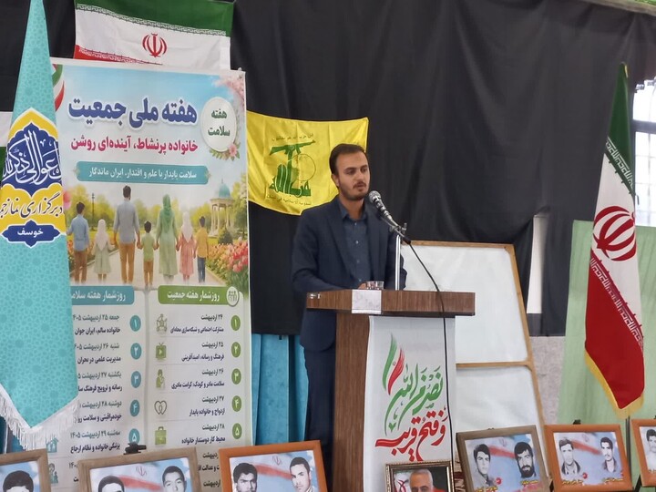 تصاویر| نماز جمعه عبادی سیاسی خوسف