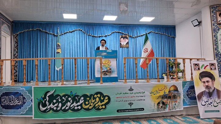 نماز جمعه جم به روایت تصویر