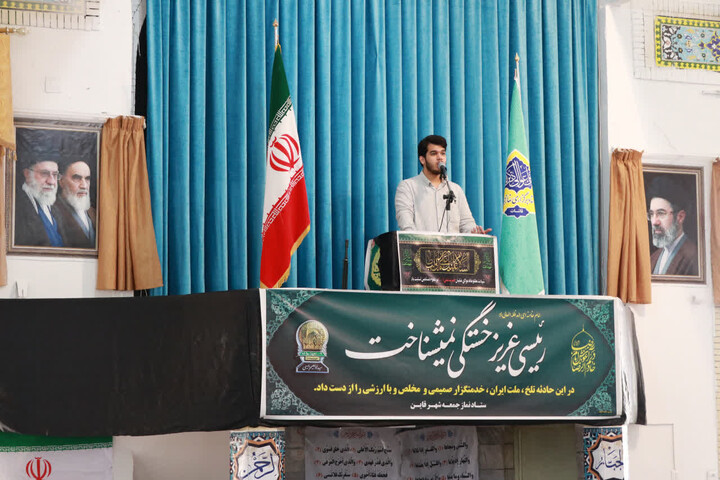 تصاویر نماز جمعه عبادی سیاسی قاین