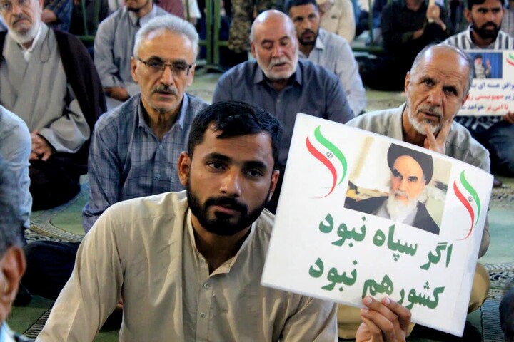 تصاویر/ نماز عبادی سیاسی جمعه اصفهان