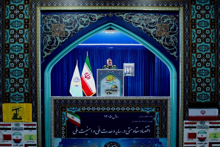 تصاویر/ نماز عبادی سیاسی جمعه اصفهان