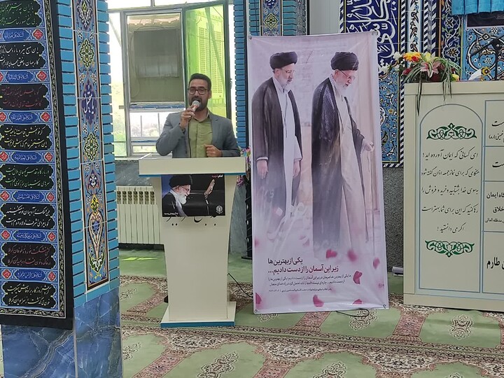 تصاویر/ اقامه نماز عبادی سیاسی جمعه در طارم