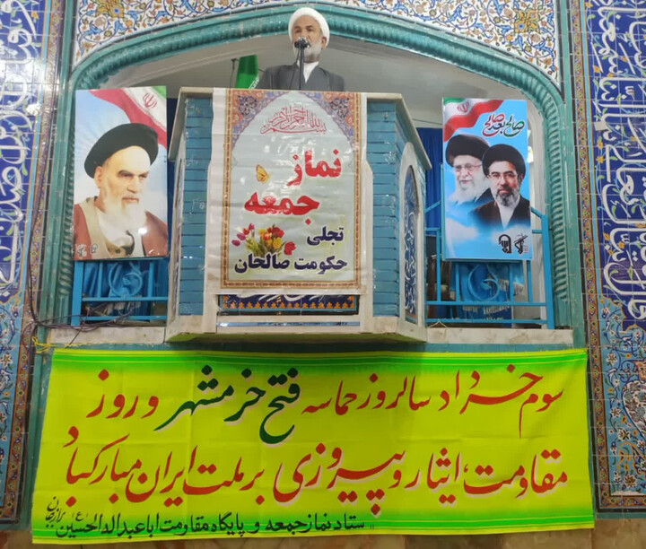 نماز جمعه برازجان به روایت تصویر