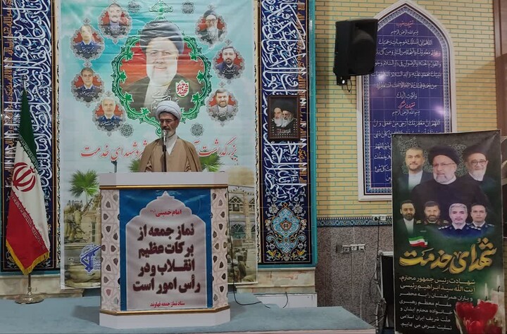 تصاویر / برپایی نماز جمعه قهاوند