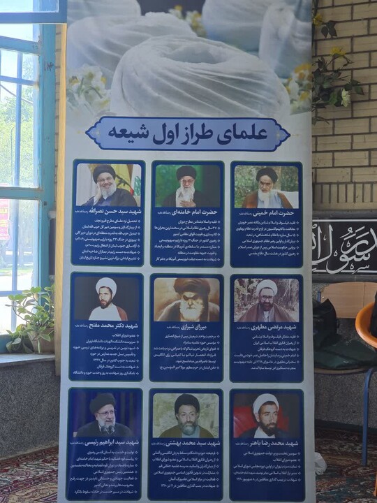تصاویر / اقامه نماز جمعه در تویسرکان