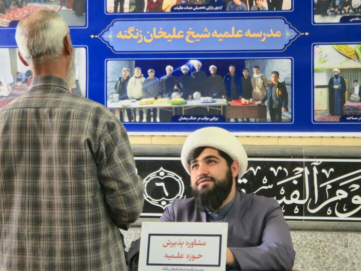تصاویر / اقامه نماز جمعه در تویسرکان