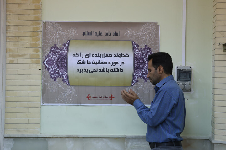 تصاویر /  اقامه نماز جمعه ۱ خرداد همدان