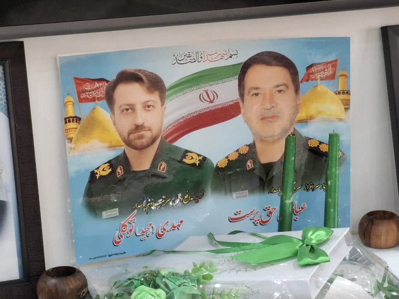 همه شهدای ما ارزشمند هستند/خانواده شهداشهید را از دست ندادند بلکه شهیدرا به دست آوردند +تصاویر