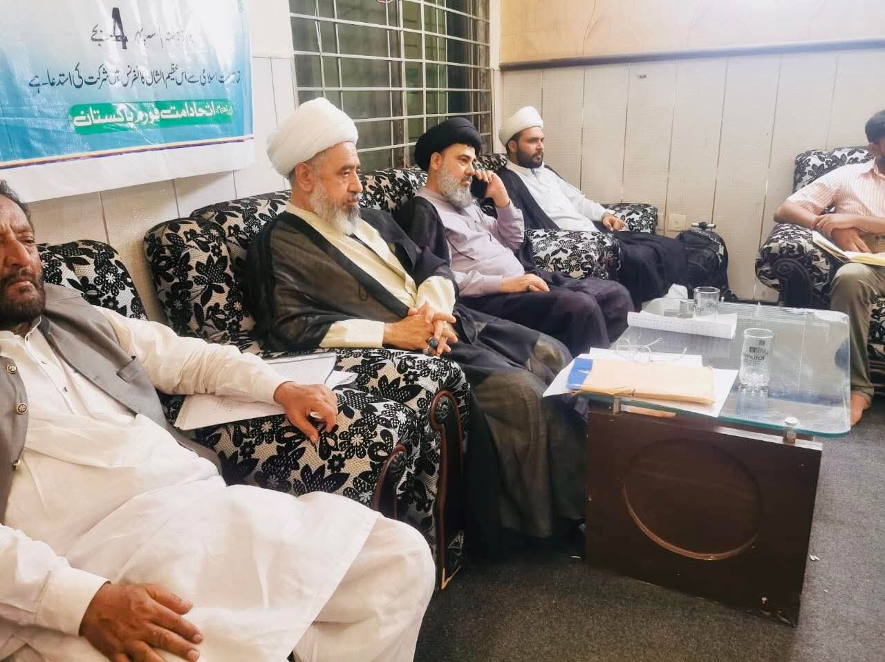 مینار پاکستان پر منعقد ہونے والی ”شہید امت کانفرنس“ کے سلسلے میں لاہور میں اہم مشاورتی اجلاس