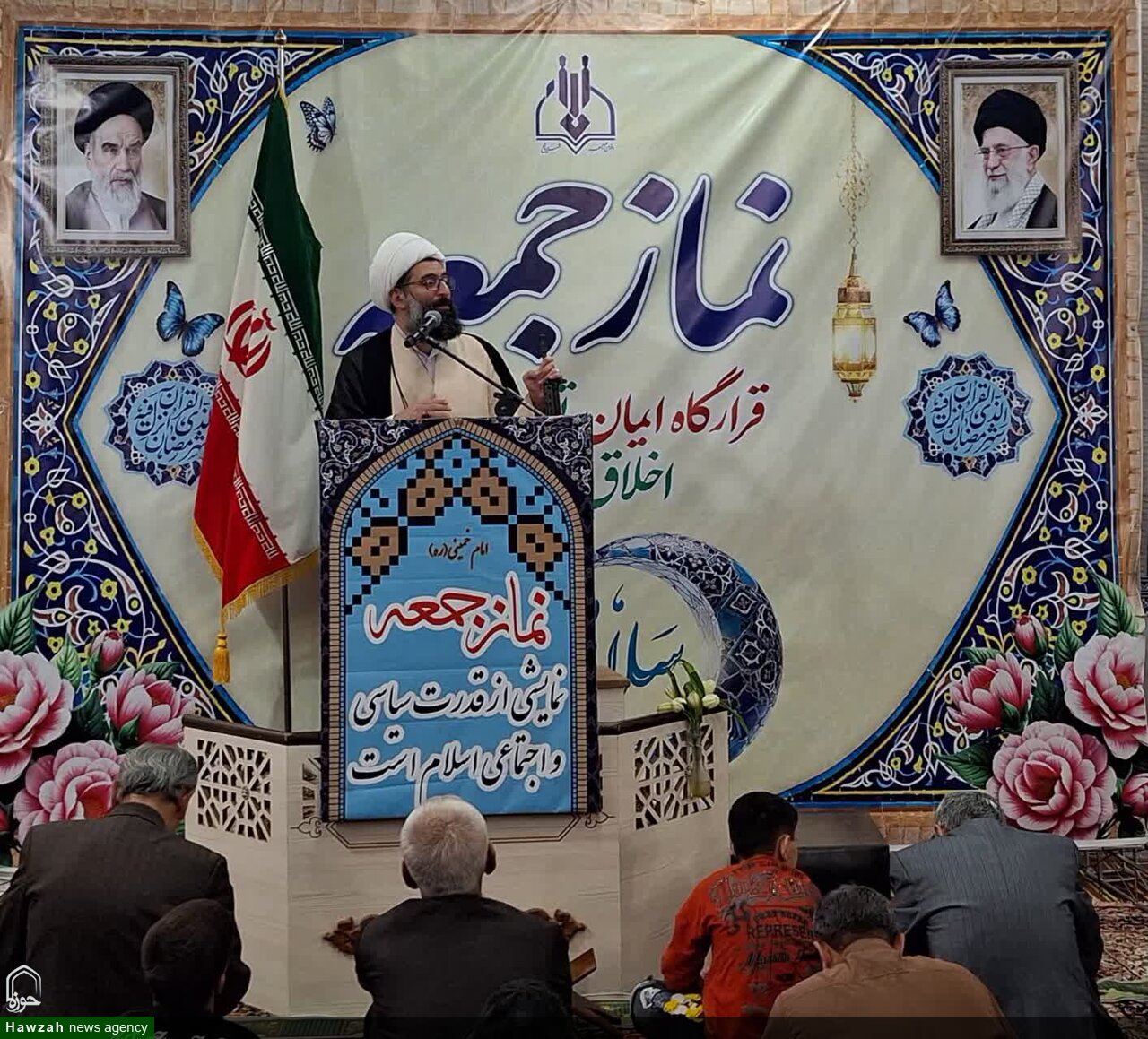 نماز جمعه مریانج