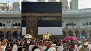 "Gaza Hajj canceled; Israel again blocks pilgrims"