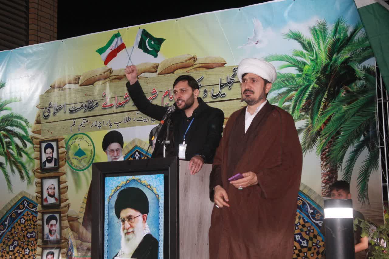 تصاویر / مؤسسہ قرآن و اہلِ بیتؑ کی جانب سے امامِ شہیدؒ اور شہدائے مقاومت کو خراج تحسین کے لیے قم میں عظیم الشان اور باوقار کانفرنس کا انعقاد