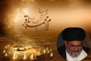 انحرافی گروہوں کے خلاف جہدِ مسلسل اور اپنے اصولوں پر ٹھوس اور دو ٹوک مؤقف امام باقر علیہ السلام کا خاصا تھا