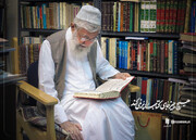 Racconti sulla passione per la lettura della Guida martire della Rivoluzione Islamica
