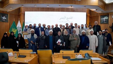 تصاویر/ برگزاری نشست هم‌اندیشی کانون‌ها و قرارگاه مردمی ایران پیروز