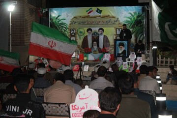برگزاری گردهمایی طلاب پاراچنار پاکستان در قم