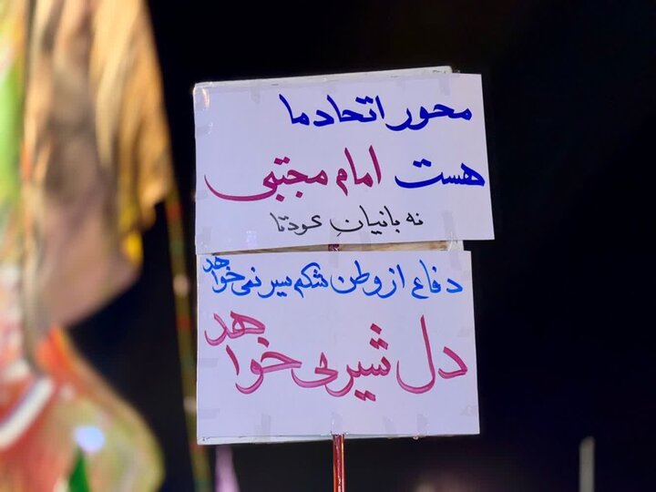 تصاویر/ هشتادوچهارمین شب اجتماع مردم قرچک