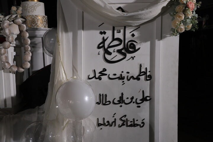 جشن سرای همدلی