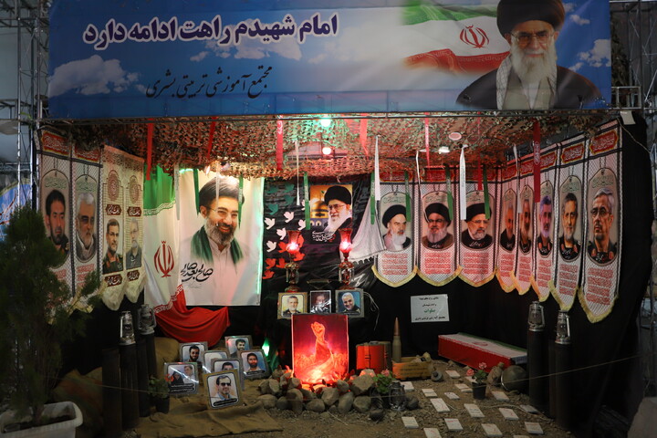 جشن سرای همدلی
