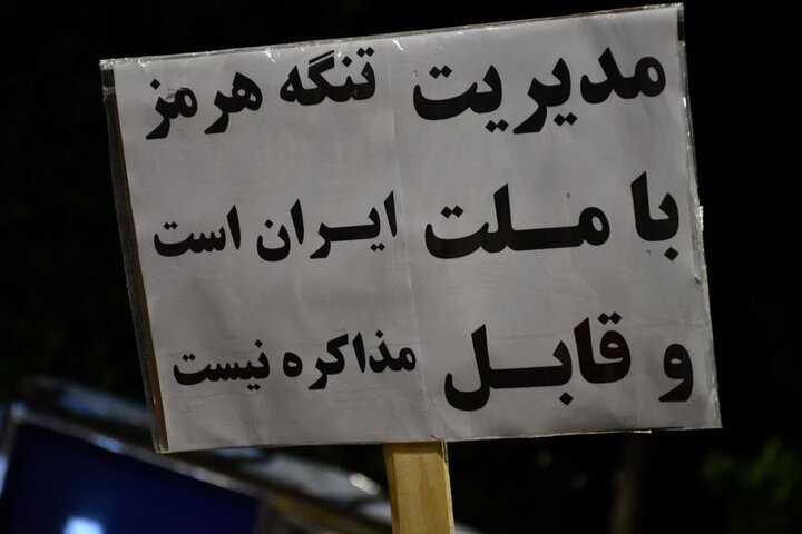 تصاویر/ طنین دوباره فریاد «لبیک یا خامنه‌ای» در سلماس؛ در استمرار خروش انقلابی مردم در دفاع از ایران اسلامی