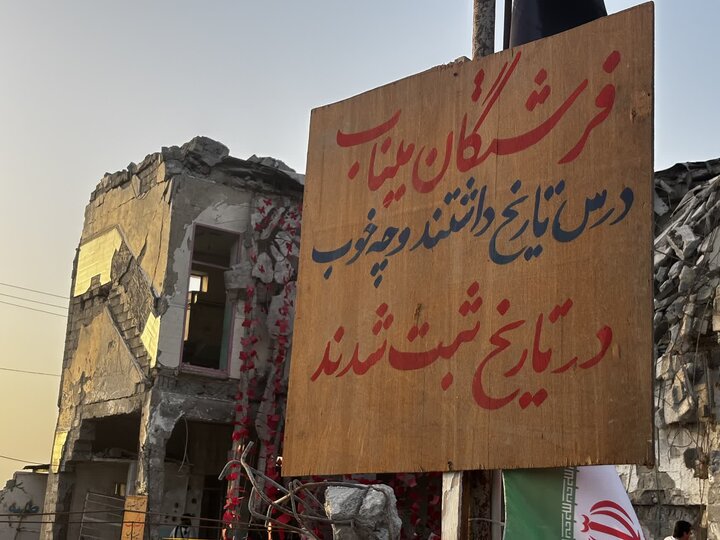 تصاویر/  غم مدرسه میناب هنوز هم ادامه دارد