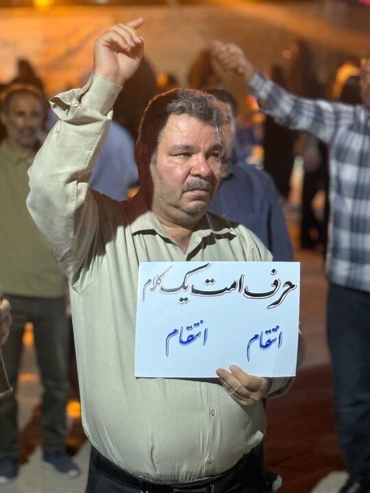 تصاویر/ بیعت مردم بندرریگ با رهبر معظم انقلاب