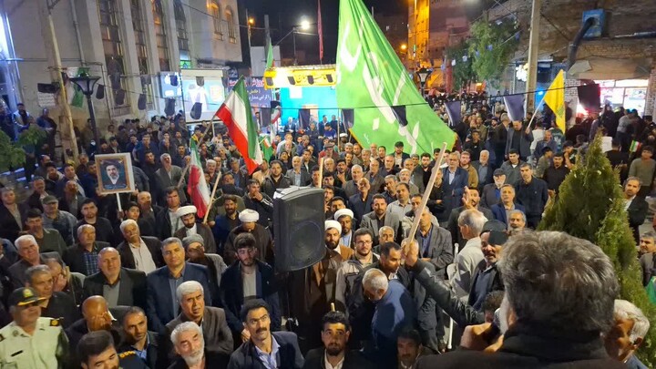 تصاویر/ تجمع حمایت از وطن در شهر عجب شیر