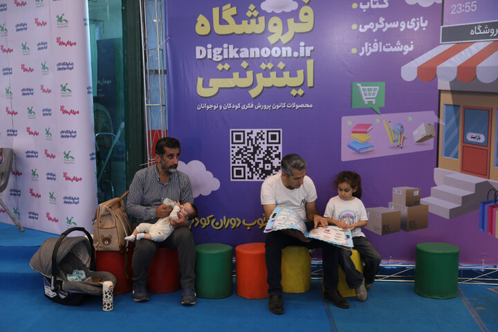 تصاویر/ نمایشگاه کتاب کودک و نوجوان میناب