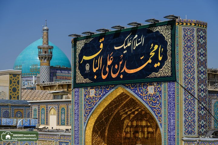 تحویل رایة القبة الرضوية المقدسة ونشر اللوحات السوداء حدادًا على شهادة الإمام الباقر (عليه السلام)