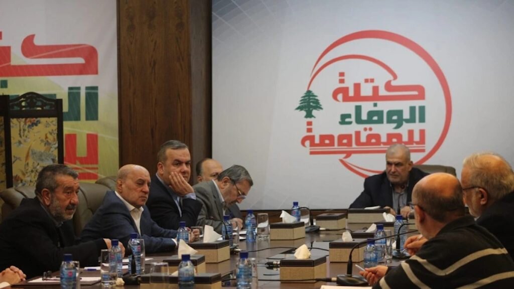 Hezbollah’s Loyalty to Resistance: US Sanctions Attempt to Intimidate State Institutions