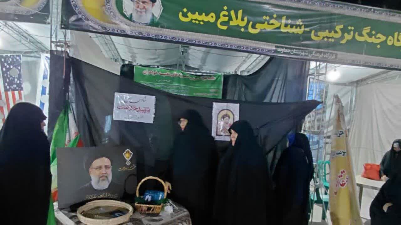 برپایی غرفه سینمایی با محوریت «تبیین سبک زندگی رهبر انقلاب» در حوزه علمیه خواهران دماوند