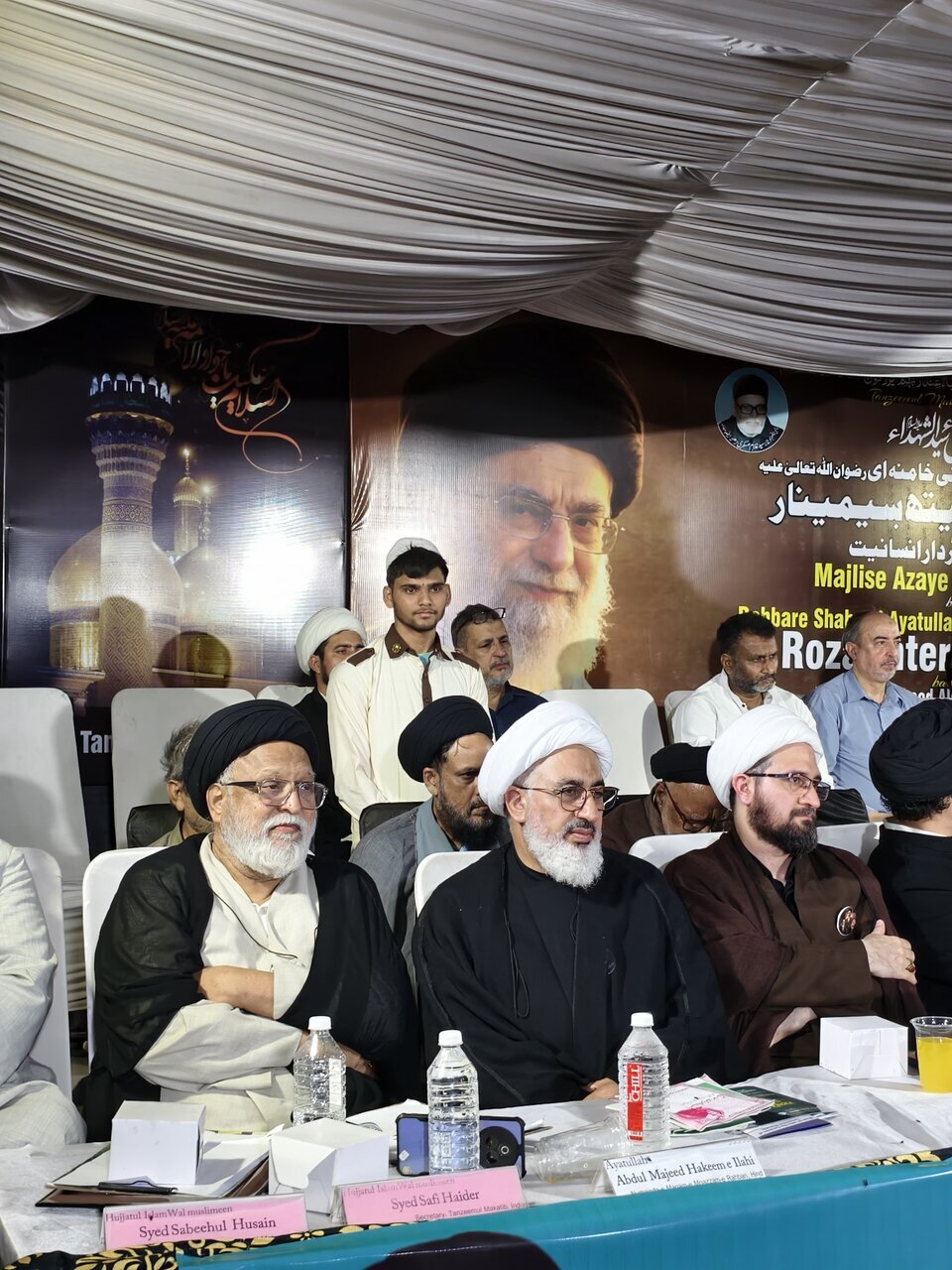 "Standard-Bearer of Humanity": Lucknow Seminar Hails Martyr Leader Khamenei's Anti-Hegemony Legacy