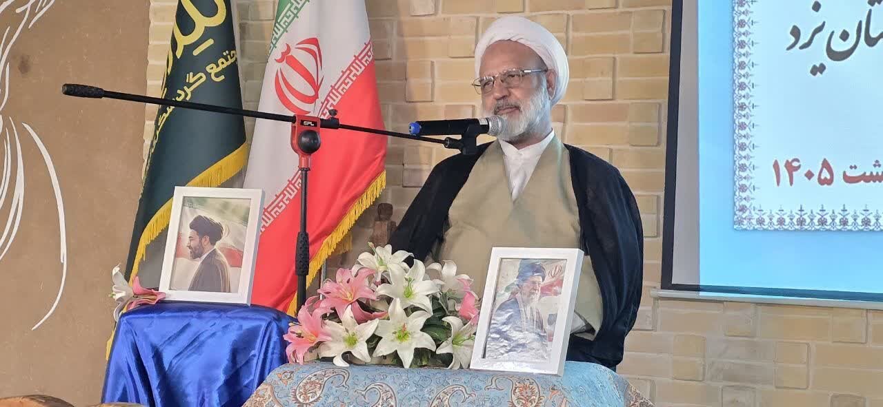 برگزاری اردوی معرفتی و نشاط‌افزای اساتید مدارس علمیه خواهران استان یزد