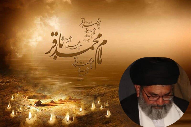 انحرافی گروہوں کے خلاف جہدِ مسلسل اور اپنے اصولوں پر ٹھوس اور دو ٹوک مؤقف امام باقر علیہ السلام کا خاصا تھا