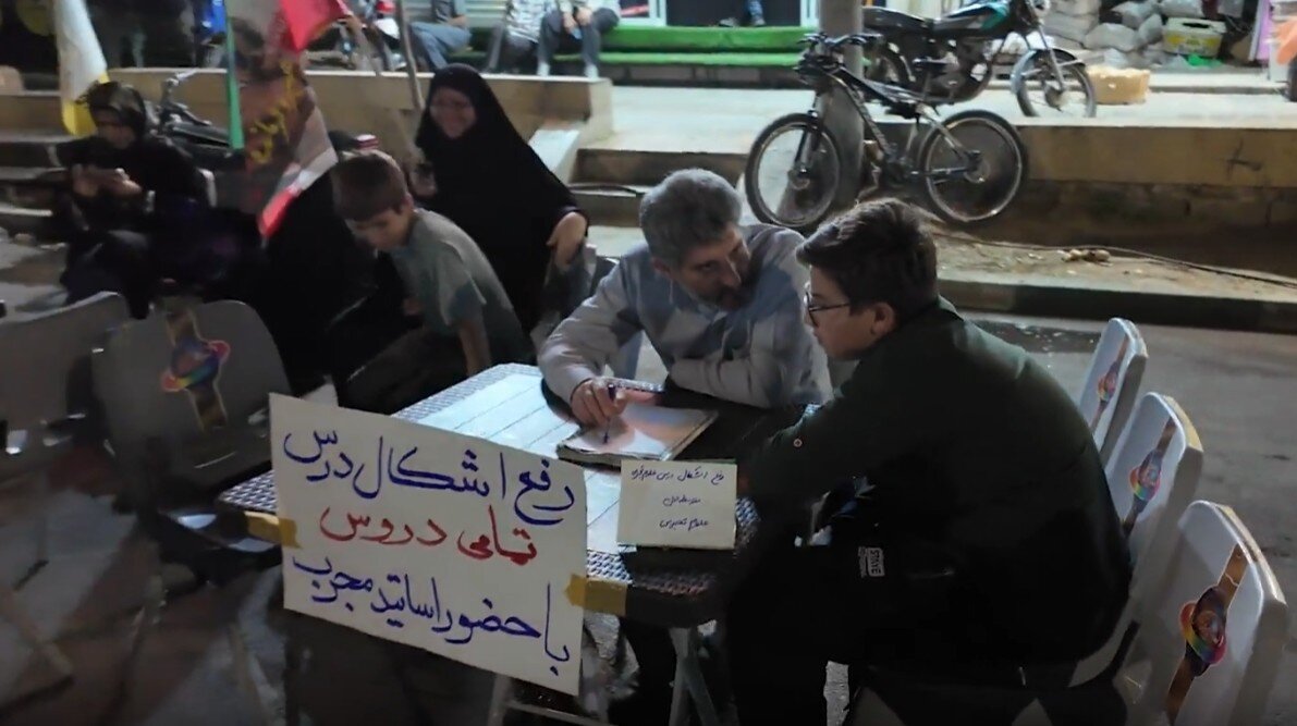 فیلم | رفع اشکال دانش آموزان در ایام امتحانات، طرحی جذاب برای خانواده ها در اجتماعات شبانه مردم قم