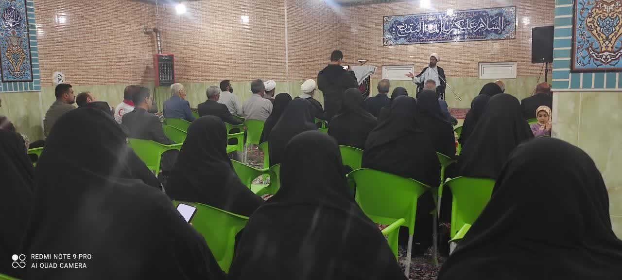 غرق آباد